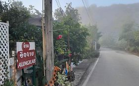 บ้านอังกาบ Aungkab Homestay